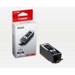 CANON キャノン Canon キヤノン 純正 インクカートリッジ ブラック 特大容量 BCI-355XXLPGBK