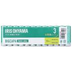 IRISOHYAMA アイリスオーヤマ 乾電池 単3 アルカリ 12本パック BIGCAPAbasic+ LR6Bbp/12S