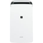 SHARP シャープ CVR120 「衣類乾燥」除湿機 W(CV-R120)