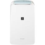 SHARP 衣類乾燥除湿機 CV-R71-W ： 通販・価格比較 [最安値.com]