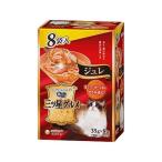 猫缶、ウエットフード