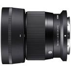 SIGMA Sigma 56/1.4DC DN темно синий временный Z крепление 
