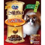 猫用ドライフード