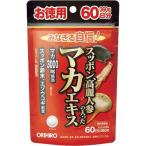 商品画像2