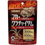 商品画像1