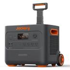 Jackery ポータブル電源 300D JE-300D（yahoo）