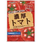 飴、ソフトキャンディ