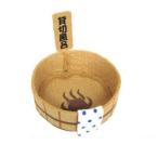 三英貿易(Sanei Boeki) ねこだんご 貸切