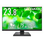 IODATA I o- данные LCD-A241DB [5 год гарантия ]23.8 широкий жидкокристаллический 1920×1080 динамик установка D-sub HDMI оттенок черного 