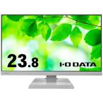 IODATA I o- данные LCD-A241DW [5 год гарантия ]23.8 широкий жидкокристаллический 1920×1080 динамик установка D-sub HDMI оттенок белого 