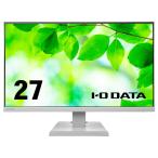 IODATA アイオーデータ LCD-A271DW 「5年保証」27.0型ワイド液晶 1920×1080 スピーカー搭載 D-sub HDMI ホワイト系