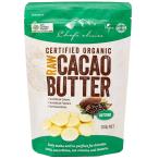 Chef's Choiceshefzcho стул органический low kakao масло 300g не нагревание холодный Press иметь машина JAS (FTT) входить число :10