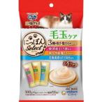 猫用おやつ