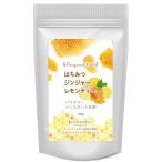 Botanical lab はちみつ生姜紅茶 はちみつジンジャーレモンティー からだも心も温まる生姜の紅茶 100g (TPD10029)