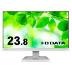 IODATA I o- данные LCD-C241DW [5 год гарантия ]23.8 type жидкокристаллический дисплей 1920×1080 динамик установка DisplayPort HDMI USB модель C оттенок белого 