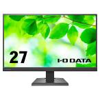 IODATA アイオーデータ LCD-C271DB 「5年保証」27.0型液晶ディスプレイ 1920×1080 スピーカー搭載 DisplayPort HDMI USB タイプC ブラック系