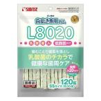 犬用おやつ、ガム