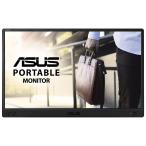 ASUS エイスース 90LM07D3-B01110(MB166C) 15.6型 ZenScreen ポータブル モニター 1920×1080 USB タイプC