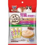 猫用おやつ