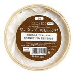 LECIEN ( Lucien ) COSMO( Cosmo ) одним движением .... рамка-оправа (12cm) (93-2)