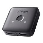ANKER アンカー A83H10A1 HDMI切替器(2-in-1 Out、4K HDMI) グレー 4K対応