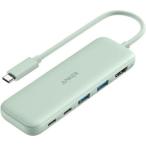 A8355061 USB-C オス→メス HDMI / USB-Ax2 / 