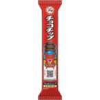 ブルボン プチチョコチップ 入数:10