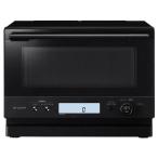 SHARP sharp REWF235 микроволновая печь (RE-WF235)