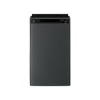 SHARP シャープ KITX75 プラズマクラスター加湿空気清浄機 グレー系 KI-TX75-H 適用畳数:34畳 /最大適用畳数(加湿):24畳 /PM2.5対応