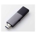 ELECOM Elecom установленный снаружи SSD/ раздвижной /C&A обе соответствует /500GB/ черный (ESD-EWC0500GBK)