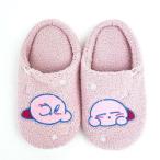 丸眞 即納可能 星のカービィ おやすみカービィ(カービィ) ルームシューズ スリッパ (4585022800) 入数_2