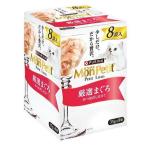 猫缶、ウエットフード