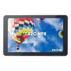 Androidタブレット(MediaTek MT8365クアッドコア/4GB/eMMC・32GB/Android13/10.1型/SIMスロット:なし/NFC搭載)(TA2C-NF8)