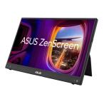 ASUS エイスース MB16AHV 15.6型 ZenScreen ポータブルモニター 液晶 1920×1080 miniHDMI USB タイプC×2
