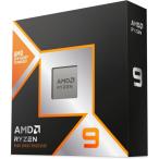 AMD Ryzen 9 9950X3D BOX パソコン用CPU - 最安値・価格比較 - Yahoo