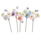 ASCA アスカ フラワーピック (A-35129-006L) 入数:24