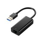 ELECOM Elecom проводной LAN адаптер /Giga/USB5Gbps/Type-A/ черный (EDC-GUA3V3-B)