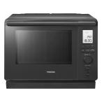 TOSHIBA 東芝 ERD100BH 角皿式スチームオーブンレンジ 石窯ドーム アッシュグレージュ ER-D100B-H 30L