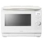 TOSHIBA 東芝 東芝 ER-D90B(W) 過熱水蒸気オーブンレンジ 石窯ドーム 26L ホワイト