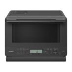 HITACHI Hitachi MROS7D конвекционно-паровая печь здоровый shef угольно-серый MRO-S7D-H 27L