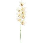 ポピー造花フルブルームシンビジュー...