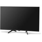 IRISOHYAMA アイリスオーヤマ Google液晶TV 32V型 LT-32WGX-F1 ブラック