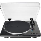 audio-techinca Audio Technica AT-LP70X BG черный / серый 