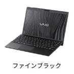 VJPJ238002073 VAIO Pro PJ Win 11 Home 12.5 type Core i5 16GB SSD 512GB Web камера иметь Office нет оттенок черного 