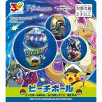 イガラシ 2026年 キャラクタービーチ ポケモン ビーチボール (AHE-40C)