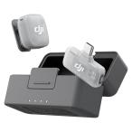 DJI Mic Mini 2 (1 TX +1 Mobile RX +Charging Case)(CP.RN.00000533.02)