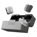 DJI Mic Mini 2 (2 TX +1 Mobile RX +Charging Case)(CP.RN.00000532.02)