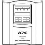 NEC Япония электрический источник бесперебойного питания (750VA)(N8180-69)