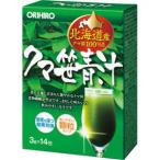 商品画像1