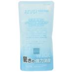 TOSHIBA Toshiba для замены гель e Allion * гель 2400 (GEL 2400)